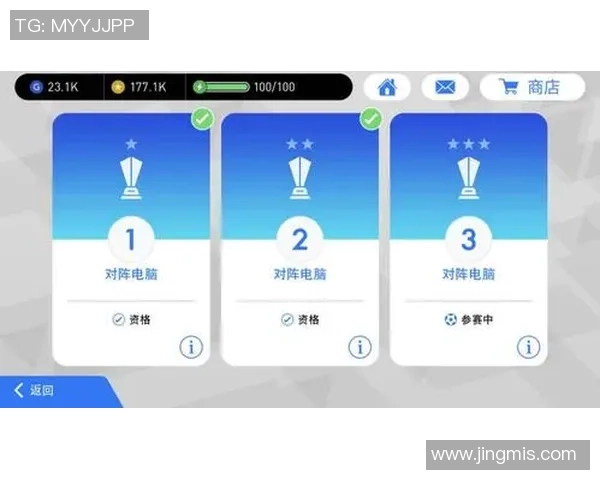 实况足球8球员汉化全攻略轻松享受游戏乐趣与精彩对战体验